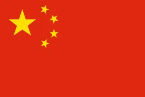 Home 202 Flag-China